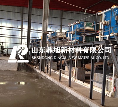 廠(chǎng)容廠(chǎng)貌